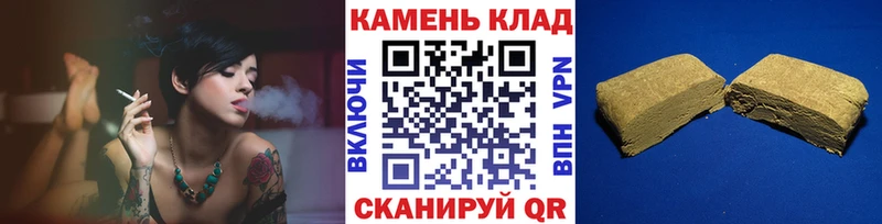 ГАШИШ убойный  Козельск 