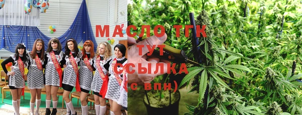 mix Баксан