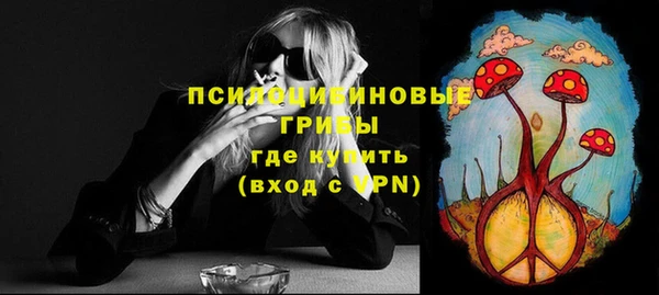 мефедрон VHQ Балахна