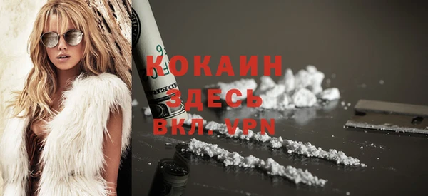 мяу мяу мука Балабаново