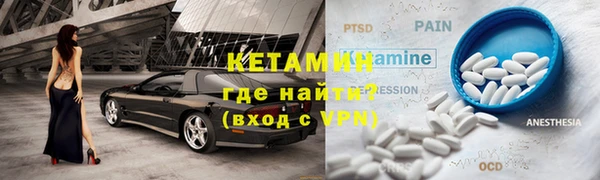 мяу мяу мука Балабаново