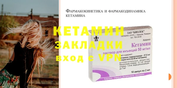 spice Каменск-Шахтинский