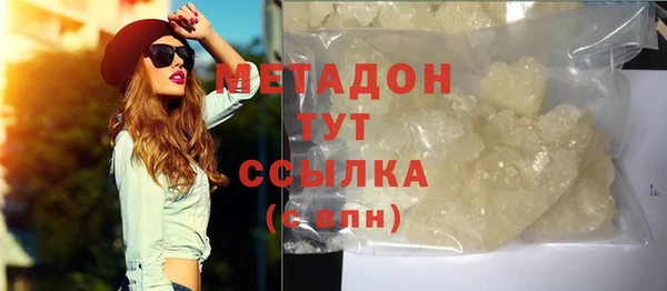 mix Баксан