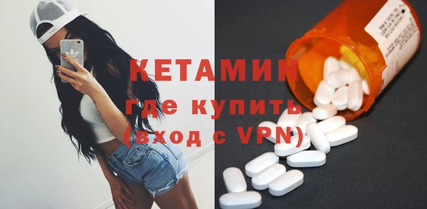 mix Баксан