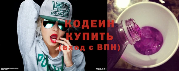 мяу мяу мука Балабаново