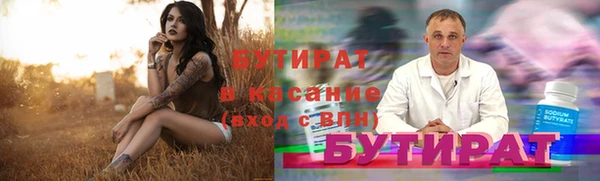mix Баксан