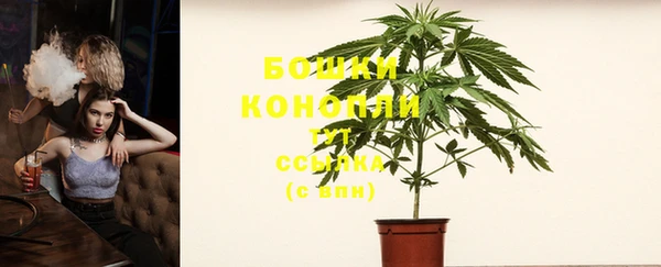 мяу мяу мука Балабаново