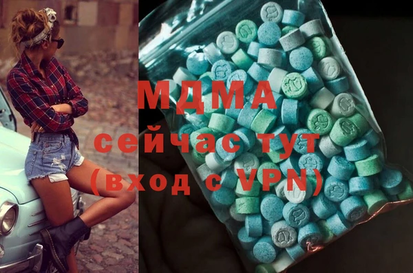 mix Баксан