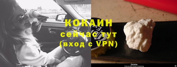 мяу мяу мука Балабаново