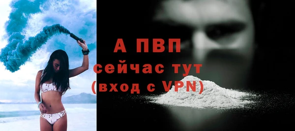 мяу мяу мука Балабаново