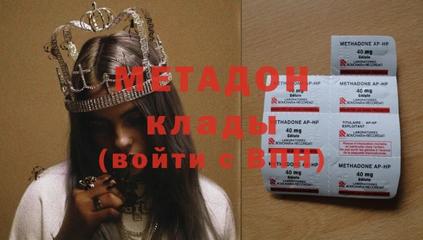 mix Баксан