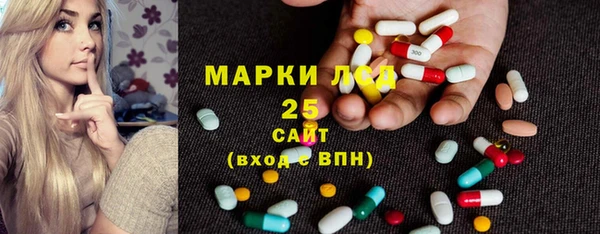 mix Баксан