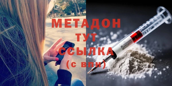мяу мяу мука Балабаново
