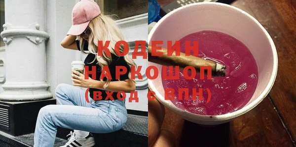 прущие крисы Беломорск