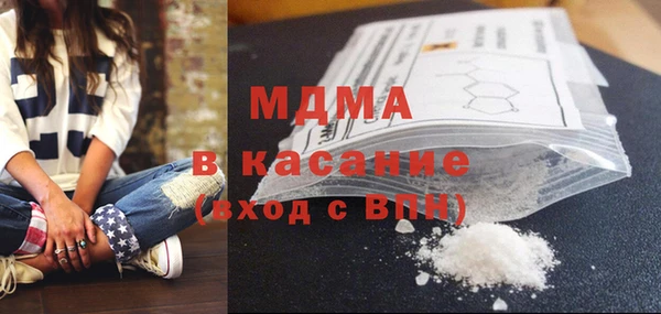 mix Баксан