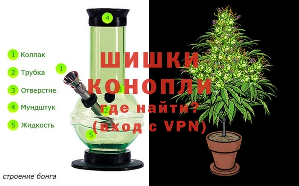 мефедрон VHQ Балахна