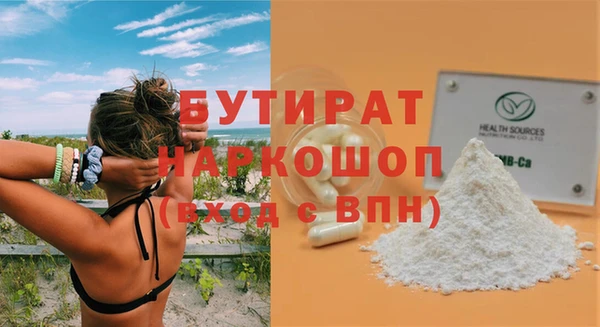 mix Баксан