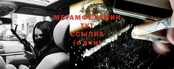 мяу мяу мука Балабаново