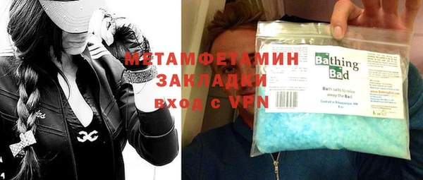 мяу мяу мука Балабаново