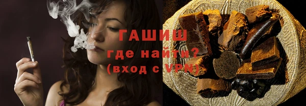 мяу мяу мука Балабаново