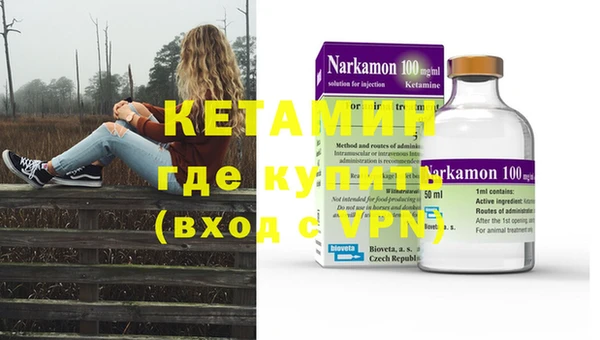 mix Баксан