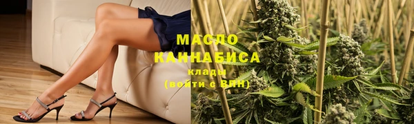 мефедрон VHQ Балахна