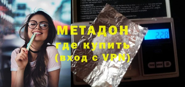 мяу мяу мука Балабаново