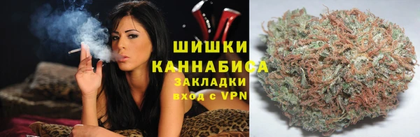 альфа пвп VHQ Белоозёрский