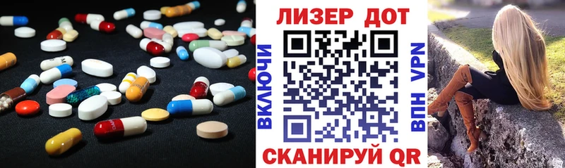 где купить наркотик  Козельск  ЛСД экстази кислота 
